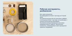 Краска для стен и потолков экстрапрочная Dulux Professional Bindo 7 матовая база BW 1 л. Цвет: Белый