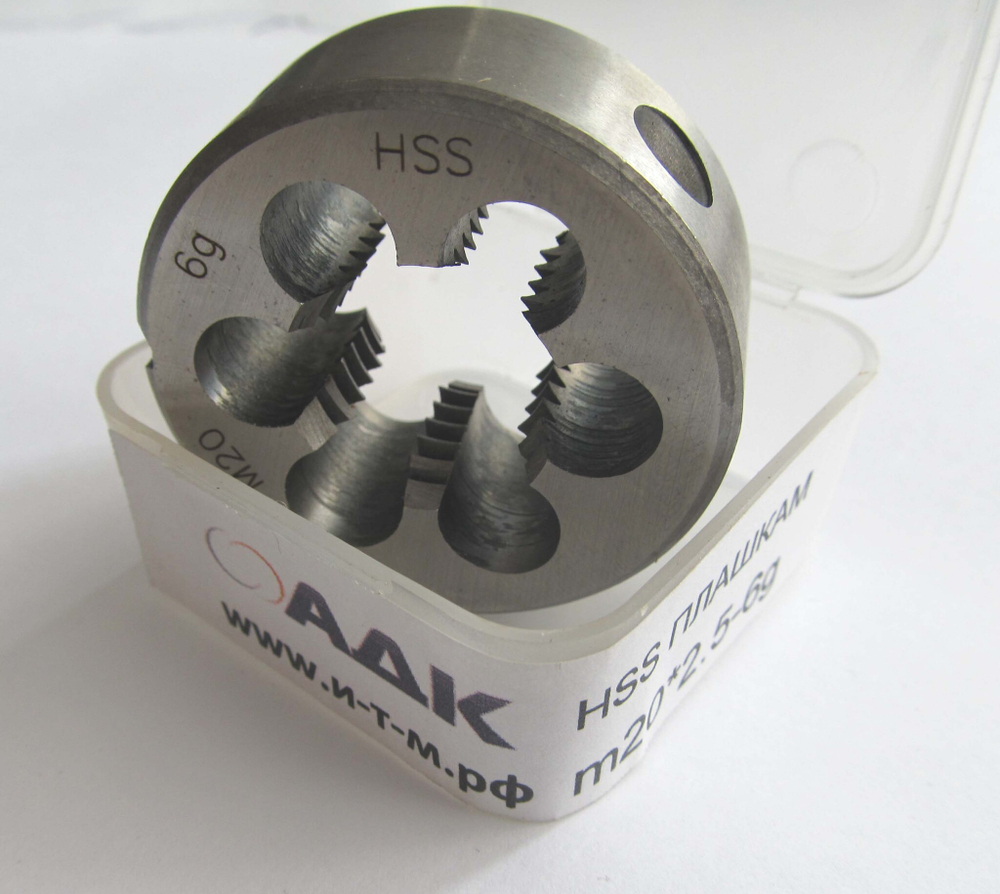 Плашка DIN 22568 M20 6g HSS (20x2.5)