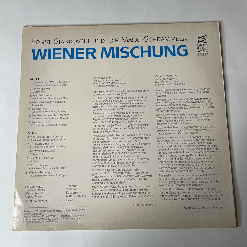 Винтажная виниловая пластинка LP Эрнст Станковски Ernst Stankovsky and Die Malat Schrammeln, Wiener Mischung (Австрия 1987)