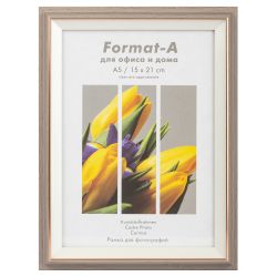 Фоторамка FA Фиеста 15х21 пластиковая со стеклом серая дымка