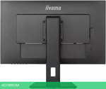 Монитор Iiyama ProLite XUB2792HSN-B5