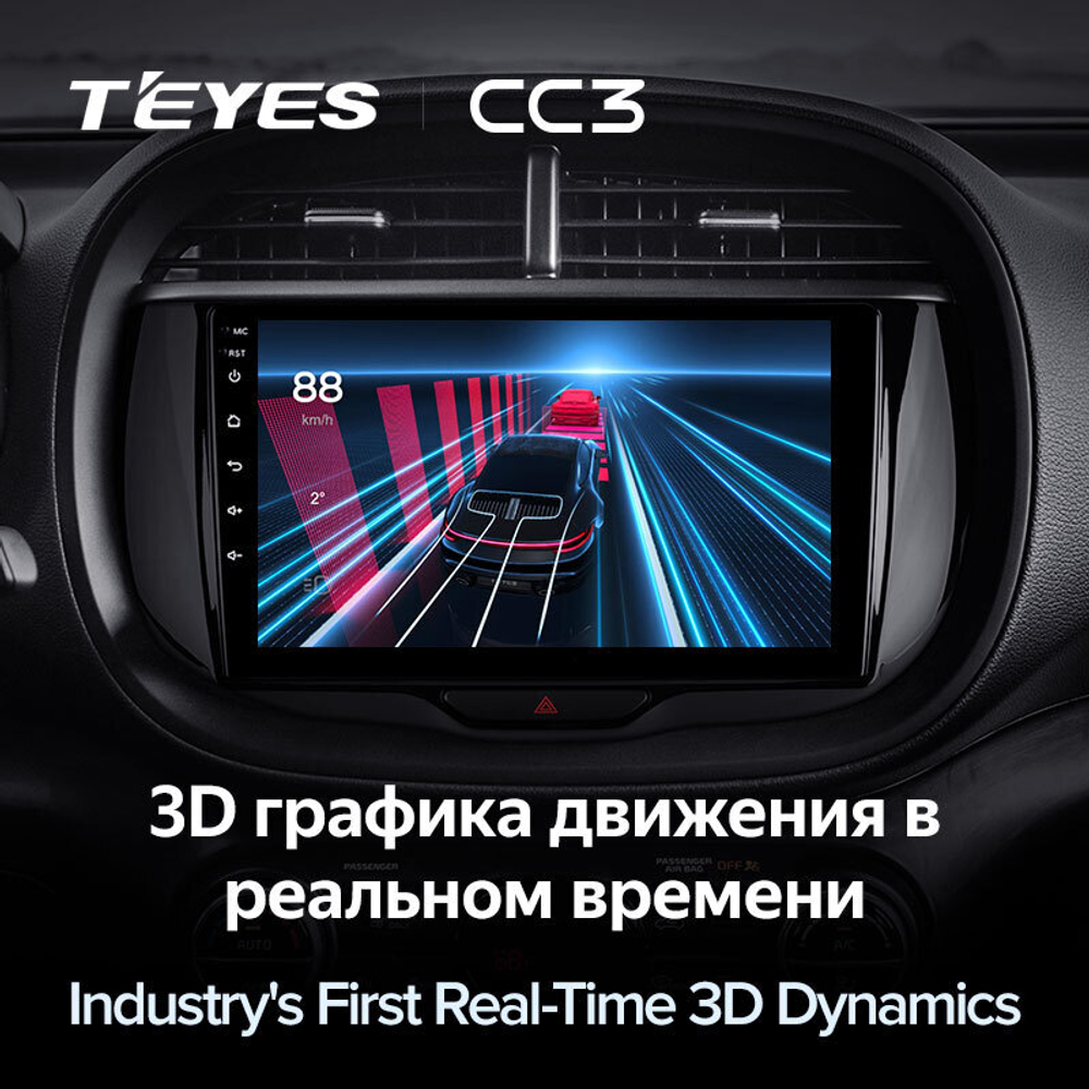 Teyes CC3 9" для KIA Soul 2019-2020