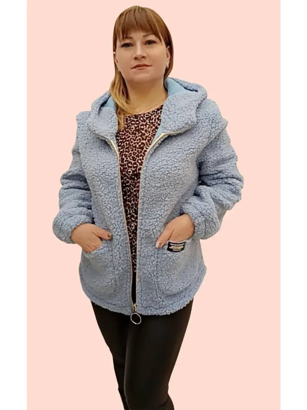 Куртка