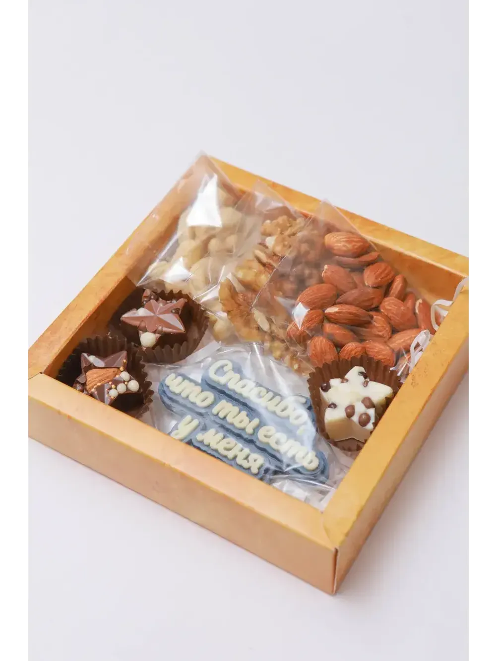 Подарочный набор Микс "Орехи и Конфеты"