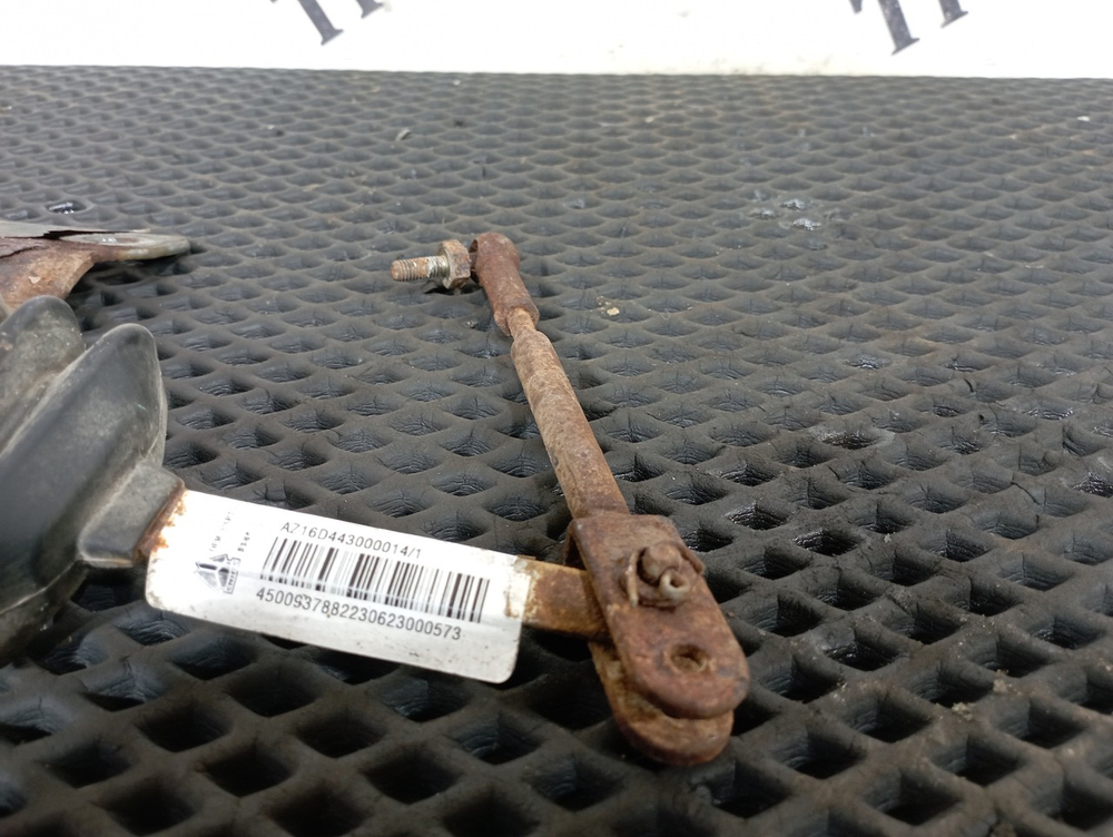 Датчик уровня пола 2023г.