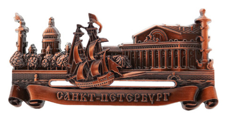 Магнит сувенирный СПБ Стрелка В.О., металл, двигающаяся фигурка, медь