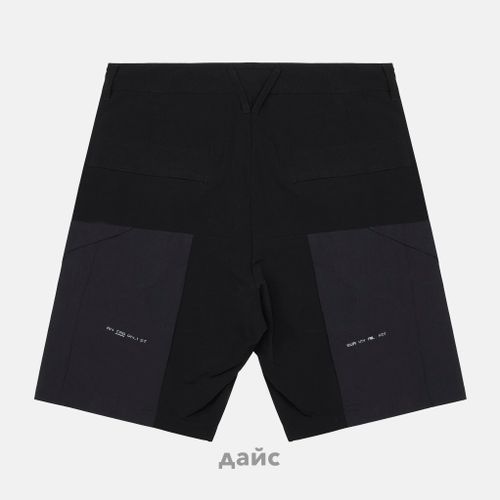 Шорты мужские Krakatau Apex Softshell артикул:Rm199-1 - купить в магазине Дайс