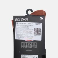  Носки Dickies Valley Grove Socks 3 Pairs артикул:DK0A4X82L371 - купить в магазине Дайс