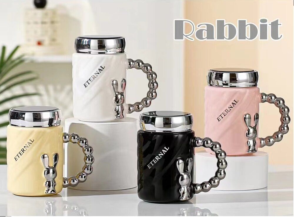 GAEM Кружка с крышкой, 380 мл, L13 W8 H13 см, 4в.