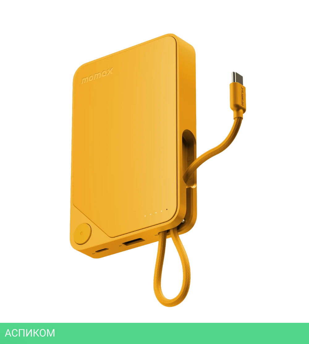 Портативное зарядное устройство Momax IP152 1-Power X Yellow (IP152Y)