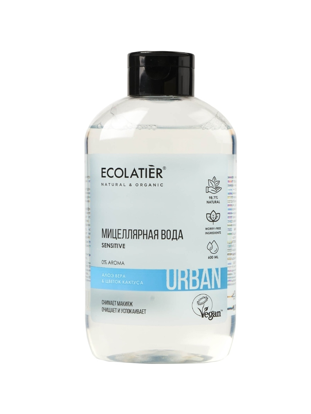 Ecolatier Urban Мицеллярная вода для снятия макияжа Цветок кактуса & Алоэ вера, для чувствительной кожи, 600 мл