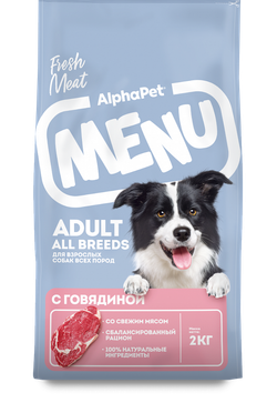 Сухой корм AlphaPet Menu Adult для собак, с говядиной - 2 кг