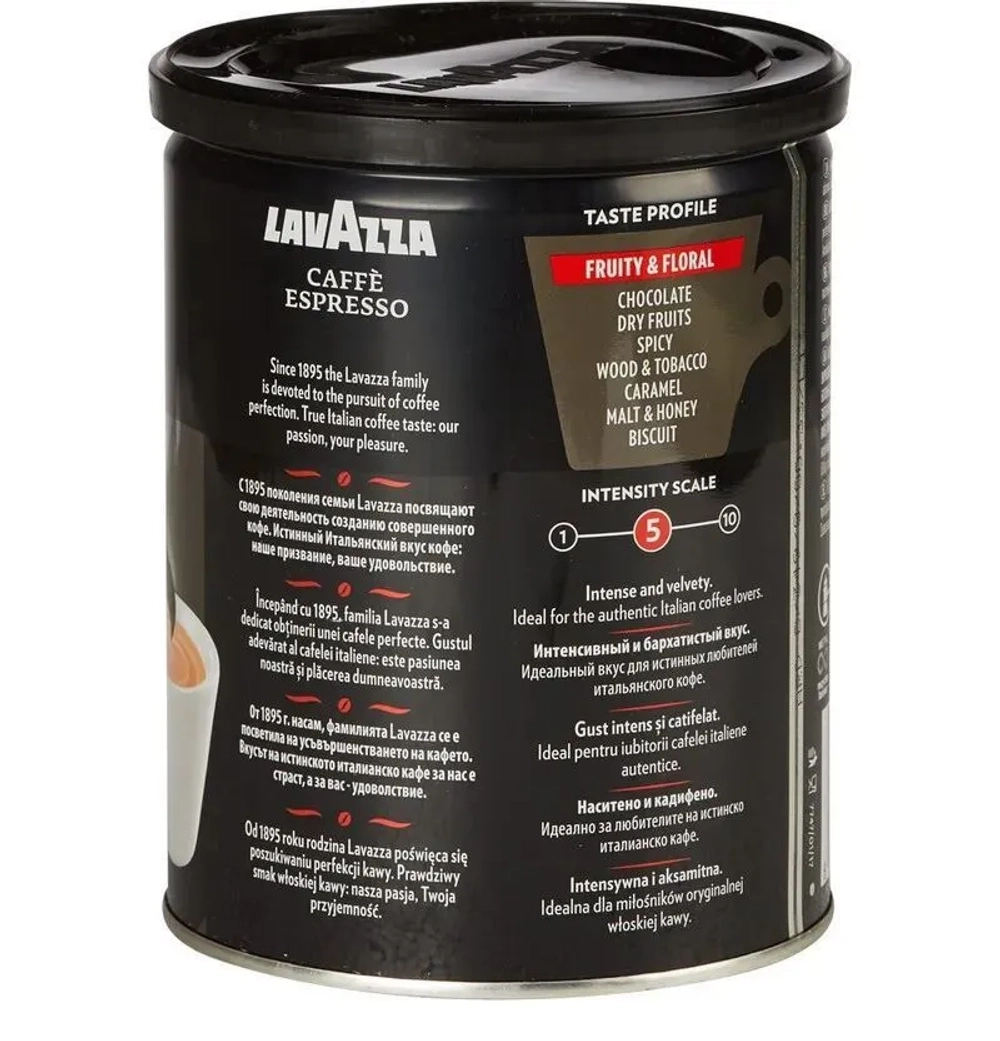 Кофе молотый Lavazza Caffe Espresso Torino (ж/б), 250 гр.