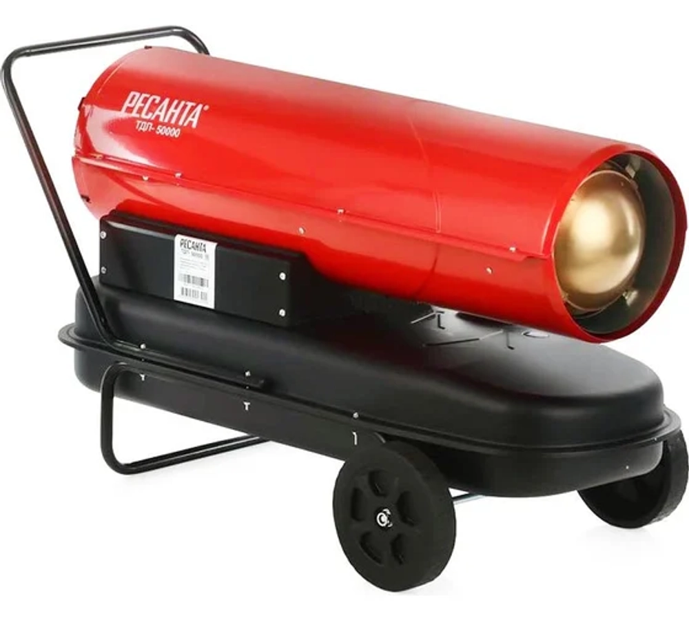 Дизельная теплопушка Ресанта ТДП-50000