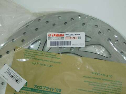 Диск тормозной задний Yamaha Yamaha XV1900 Raider Stratoliner Roadliner 1D7-2582W-00-00