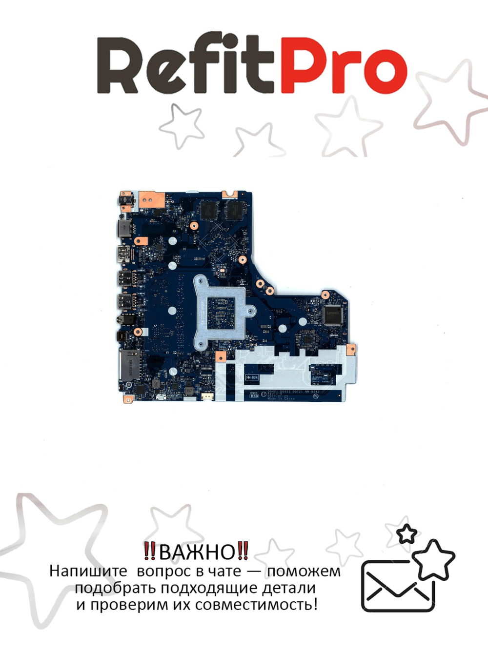 Материнская плата для ноутбука Lenovo ideapad 330-15IKB NM-B45 Intel core I3-7020U MX110 2G 4G WIN (5B20S93137), оригинал