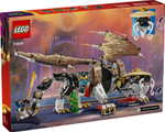 Конструктор LEGO Ninjago 71809 Эгалт - повелитель драконов