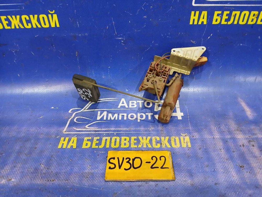 Датчик уровня топлива TOYOTA CAMRY 1993