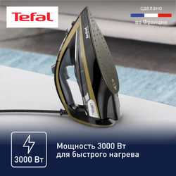 Утюг Tefal Ultimate Pure FV9865E0