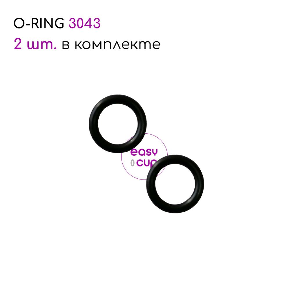 Кольцо уплотнительное OR 03043, Viton 10,78x2,62