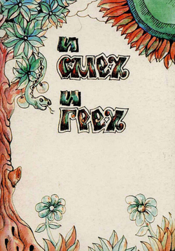 Эротика в пермском фольклоре | Подюков И. А.