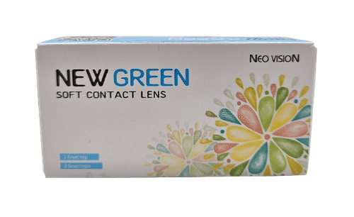 Neo Vision - New Green