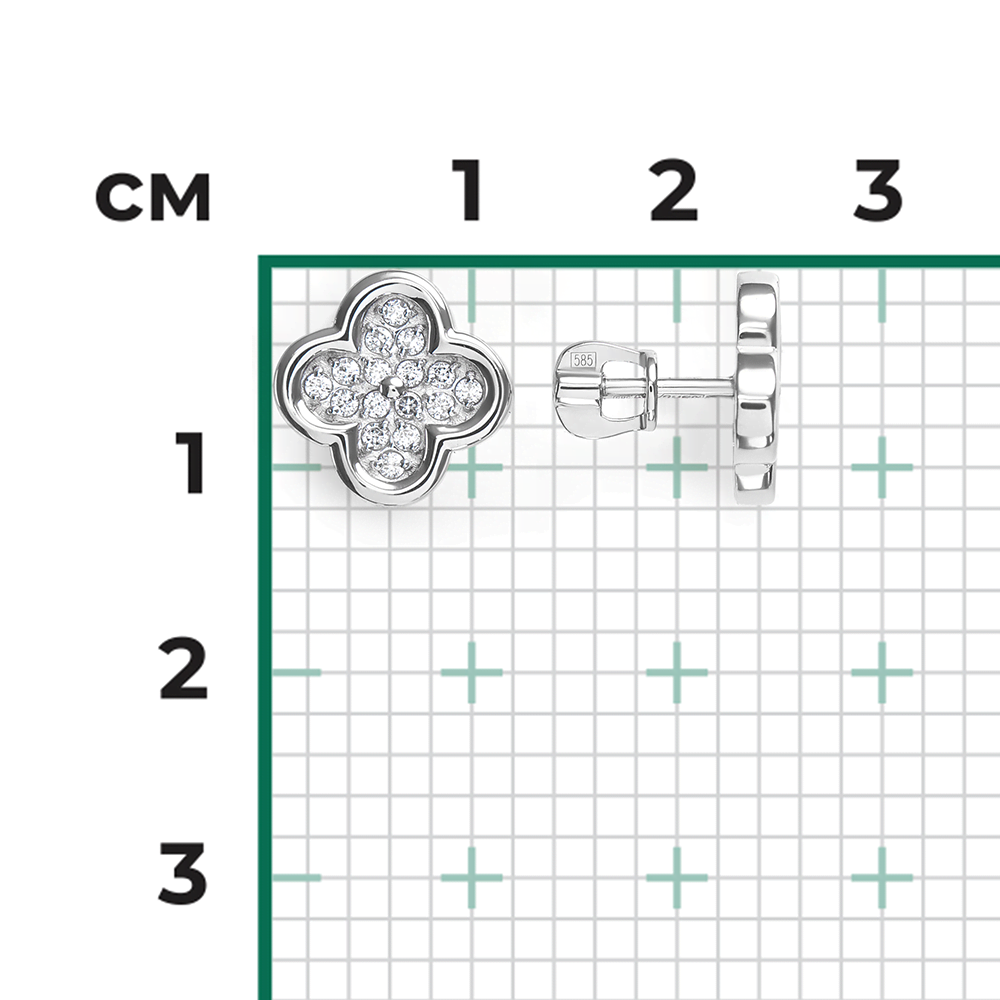 Серьги-пусеты «Клевер» из белого золота с фианитами