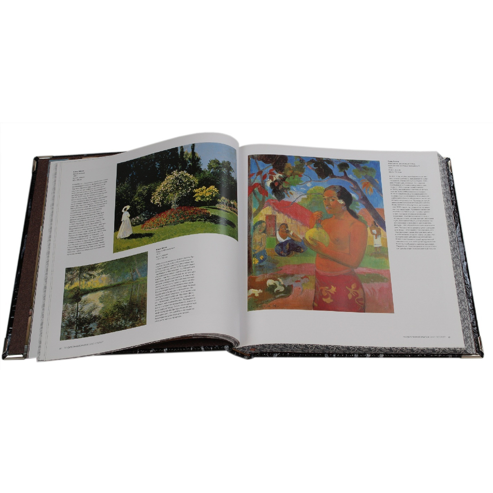 Подарочная книга "Шедевры музеев мира" (в коробе)