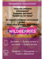 Покрывало ультрастеп 180x220 (2х-спальное)
