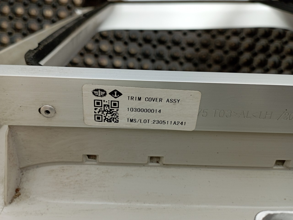 Накладка люка 2023г.