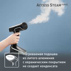 Ручной отпариватель Tefal Access Steam Force DT8270E1