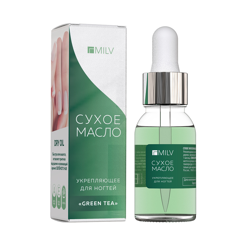 MILV (Арт.18270) Сухое укрепляющее масло для ногтей "GREEN TEA", 15 мл