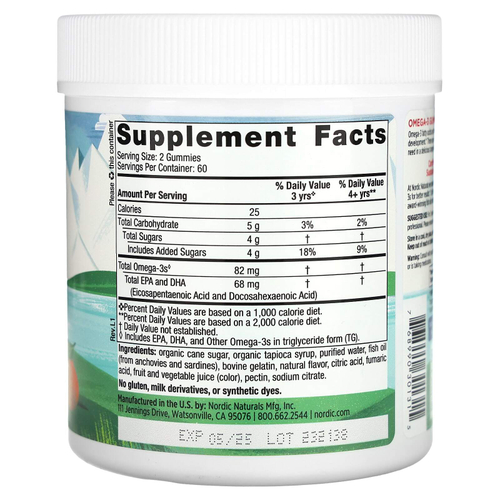 Nordic Naturals, жевательная омега-3, для детей от 3 лет, со вкусом мандарина, 120 жевательных таблеток