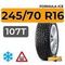 Formula Ice 245/70 R16 107T шип.
