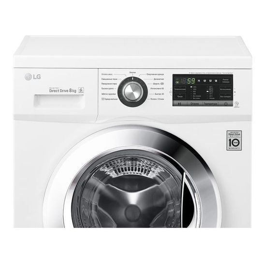 Стиральная машина LG FH-2G6TD2