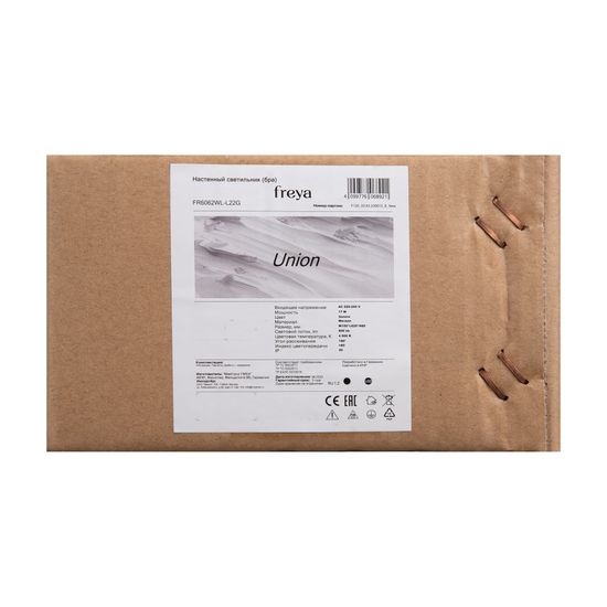 Настенный светильник (бра) Freya FR6062WL-L22G