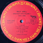 Виниловая пластинка Billy Joel ‎– Greatest Hits Volume I & Volume II 2LP