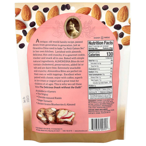 Almondina, Almond Bites, The Original, 142 г (5 унций)