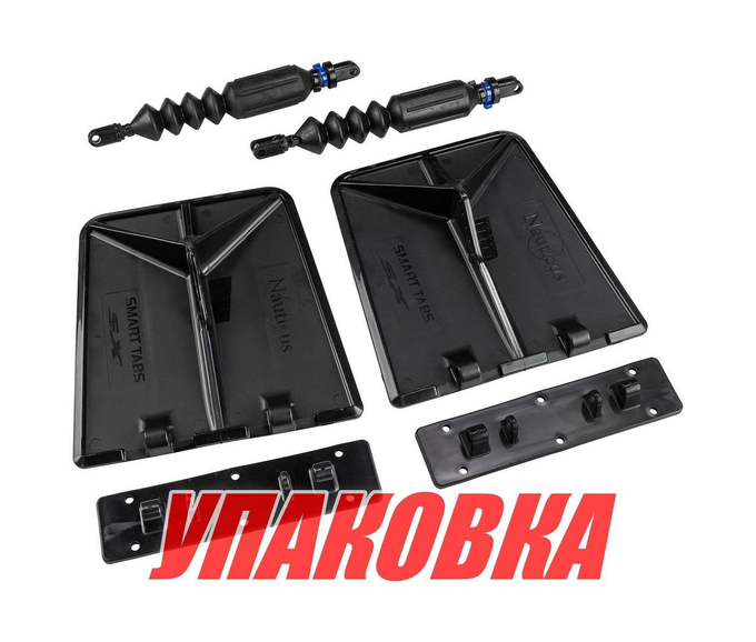 Комплект транцевых плит Nauticus серии SX, цвет черный, размер 9.5х10 (упаковка из 2 шт.)