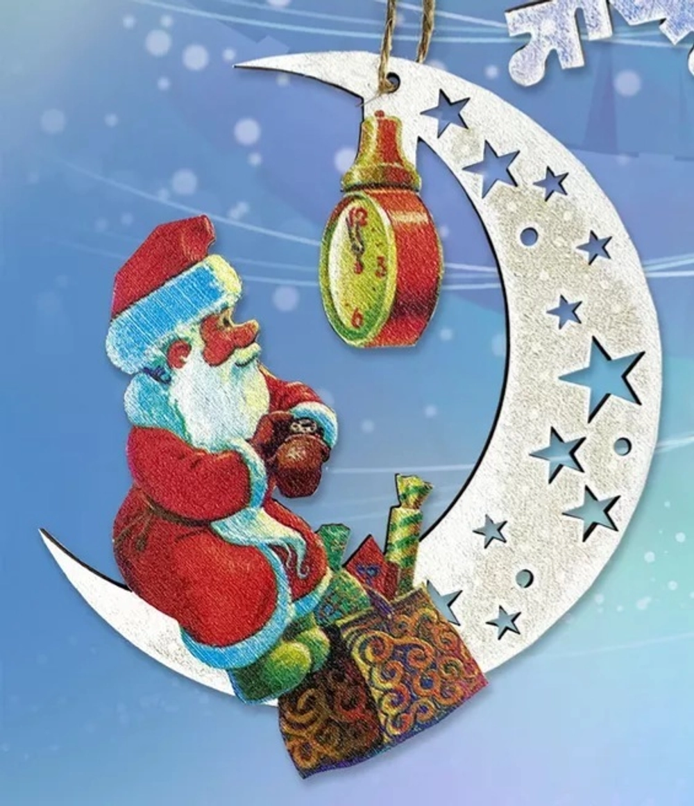 Деревянная игрушка на елку. Художник Владимир Зарубин. Месяц с Дедом Морозом