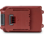 Аккумулятор МОБИЛ К XA220 КОМФОРТ 20 Вольт 2 Ач 20 Вольт. Аккумулятор 2 Ач.(MBK0027804)