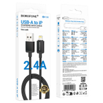Кабель USB - Lightning BOROFONE BX120 (черный) 1м