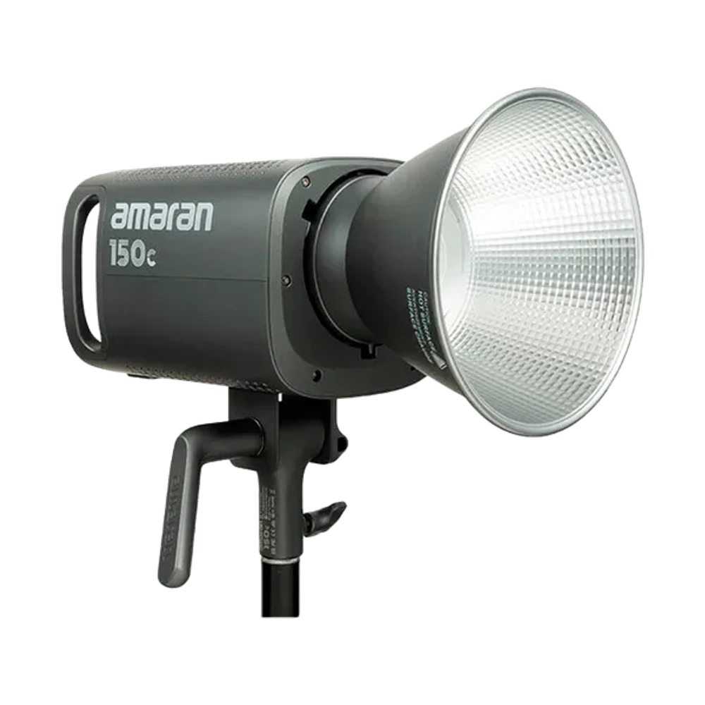 Осветитель светодиодный Aputure amaran 150c серый
