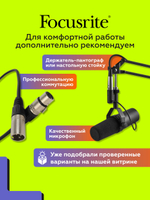 Внешняя звуковая карта Focusrite Scarlett Solo 4th Gen. Товар уцененный