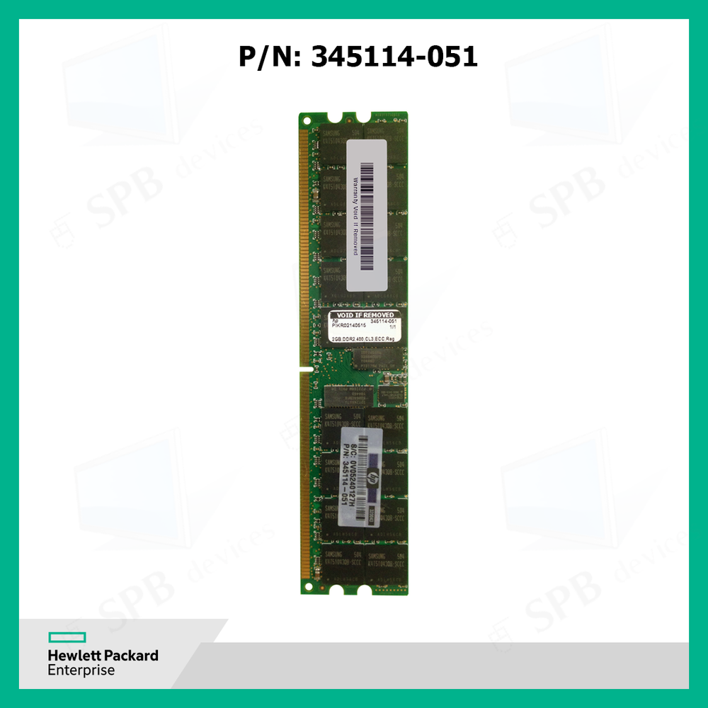 Оперативная память для сервера HP 2GB PC2-3200 SDRAM ,345114-051,345114-861,343057-B21, oem