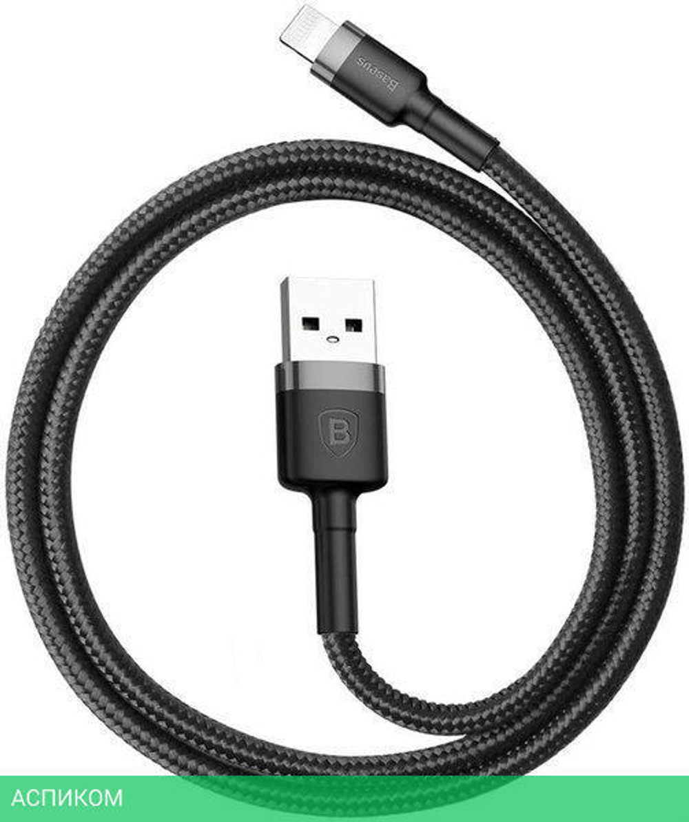 Кабель Baseus Cafule 2m Gray/Black (CALKLF-CG1)