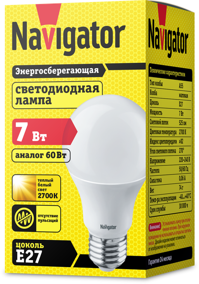 Лампа светодиодная Navigator A60 220V Е27 7W 2700K груша 22772