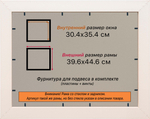 Рамка 30x35 для постера и фотографий RPS0351700-09