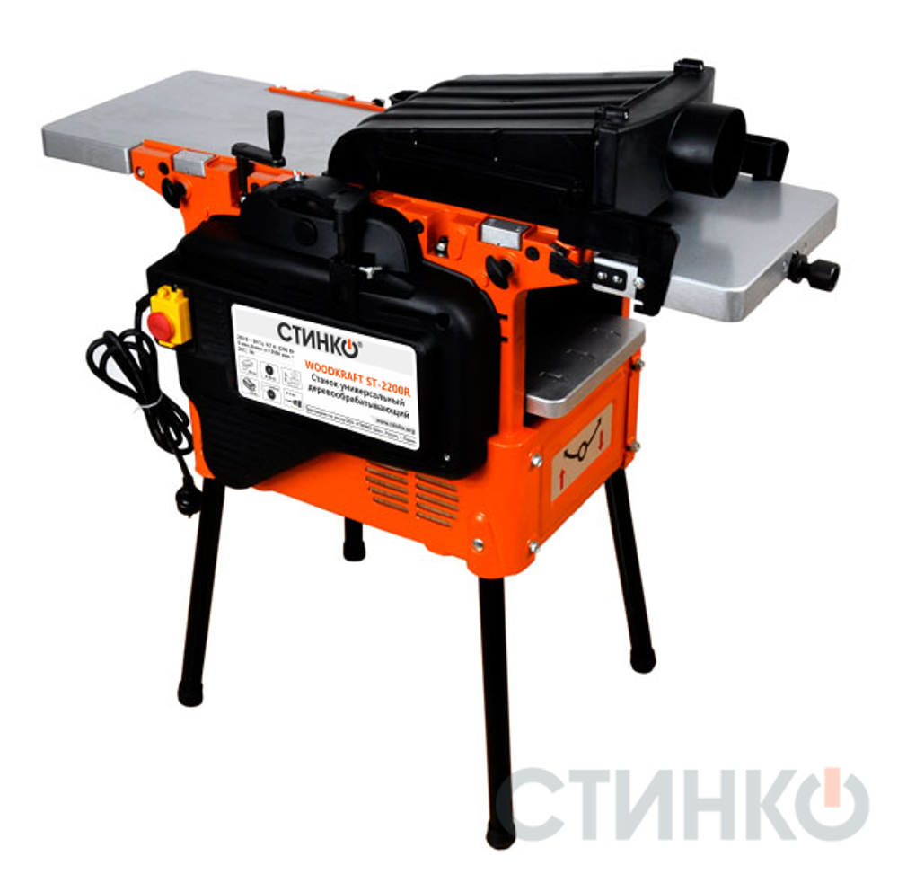 Многофункциональный станок по дереву Machinery ST-2200R