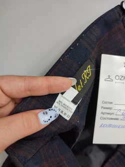 Юбка в клетку 48 размер